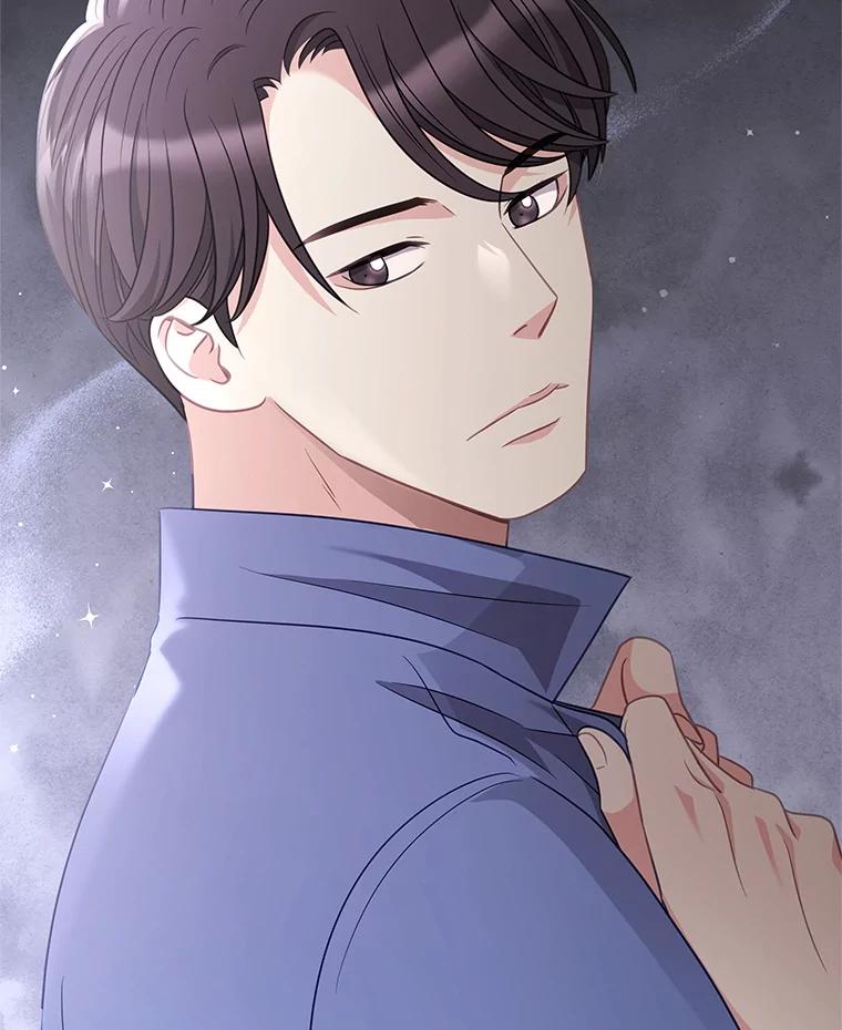 《爱的契约》43.提议离婚 第104页