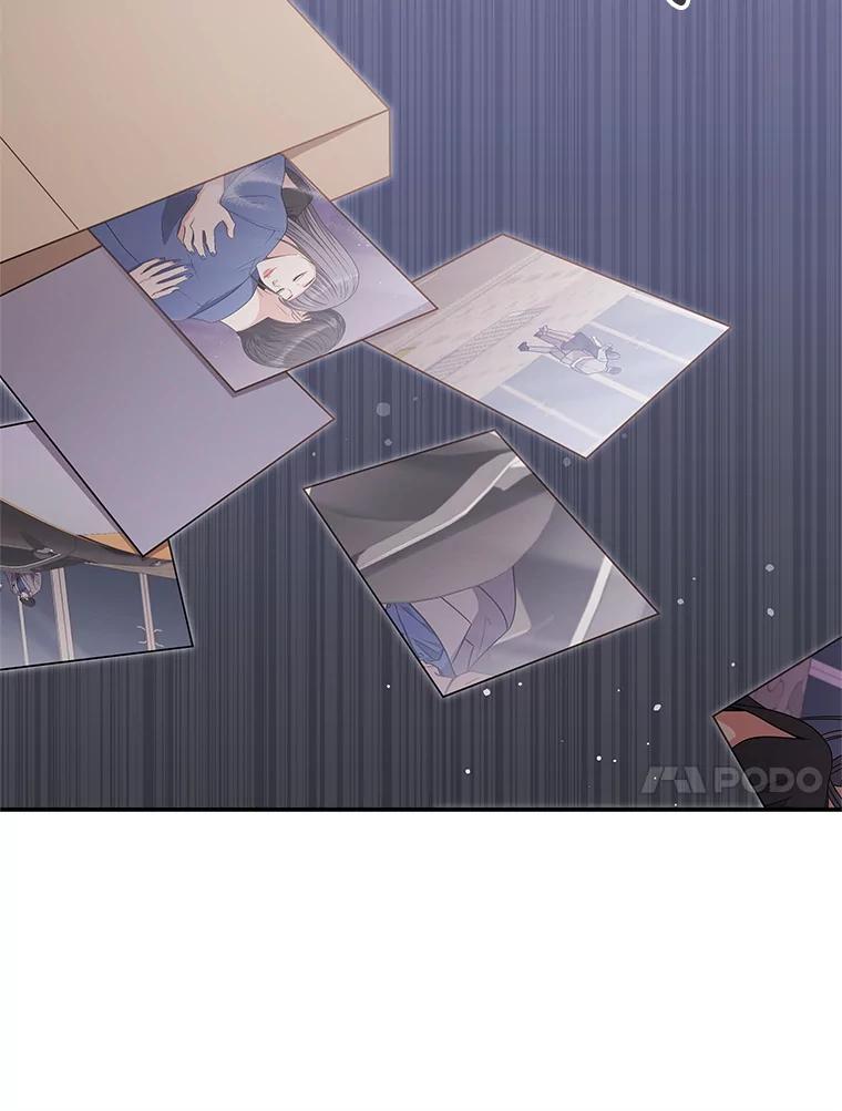 《爱的契约》44.向公公坦白 第50页