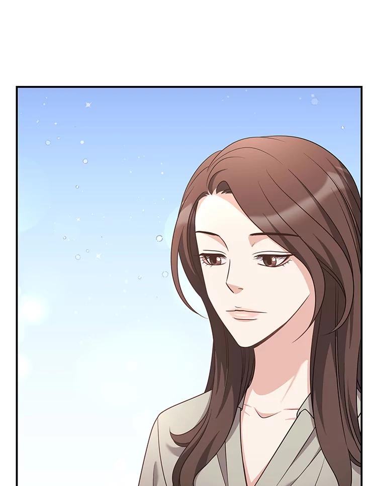 《爱的契约》44.向公公坦白 第71页