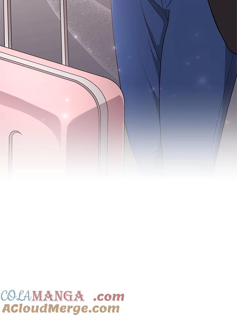 《爱的契约》44.向公公坦白 第109页