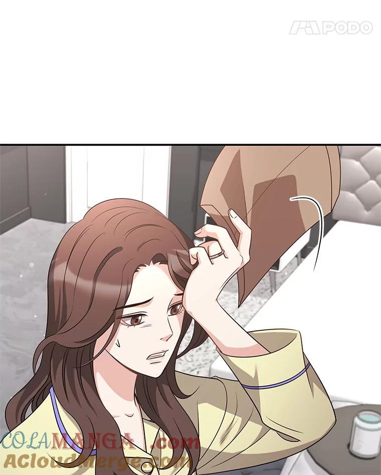 《爱的契约》44.向公公坦白 第21页