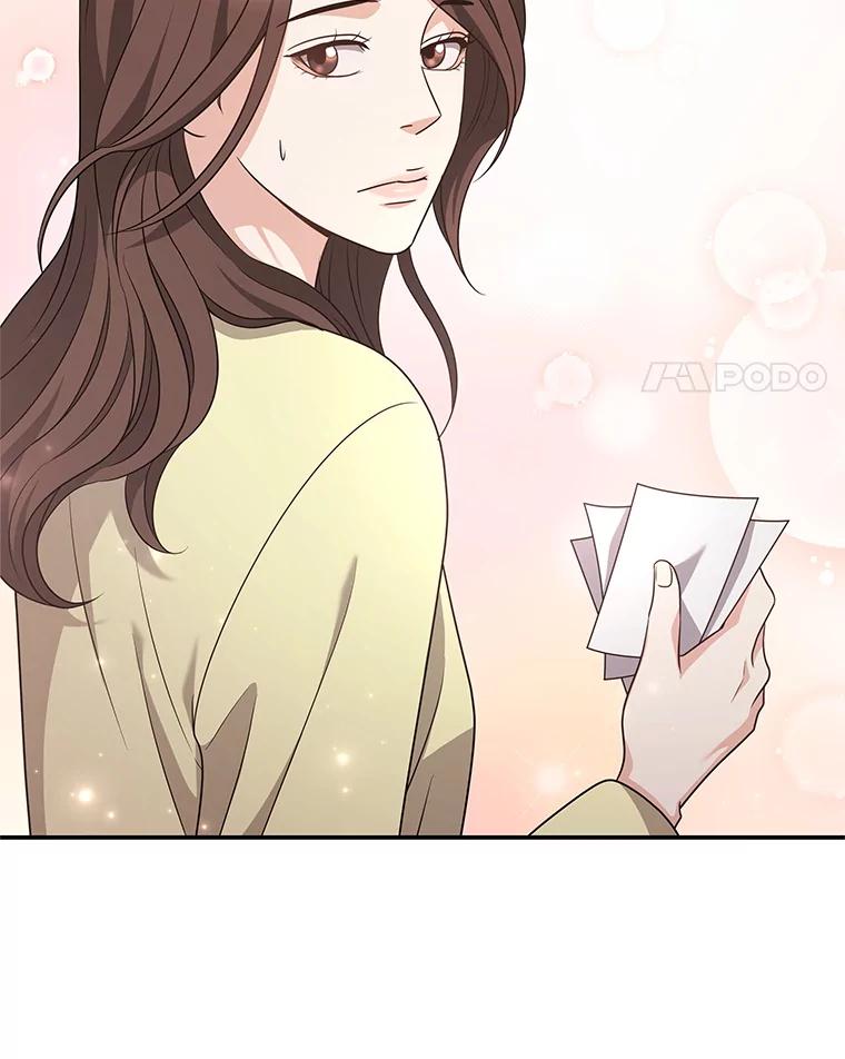 《爱的契约》44.向公公坦白 第31页