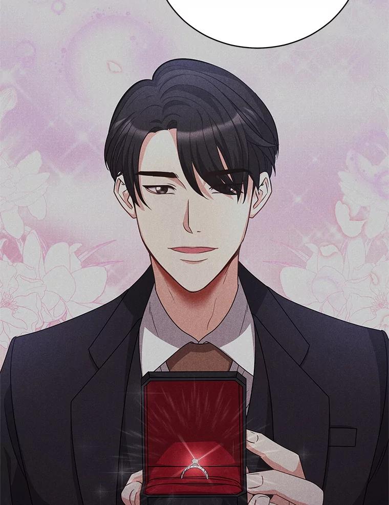 《爱的契约》45.离开 第26页