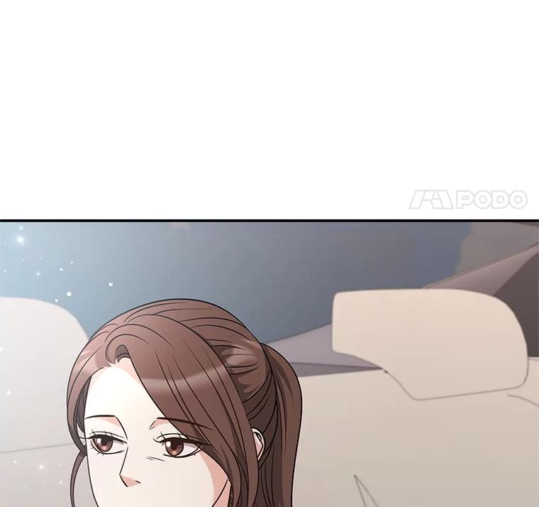 《爱的契约》45.离开 第40页