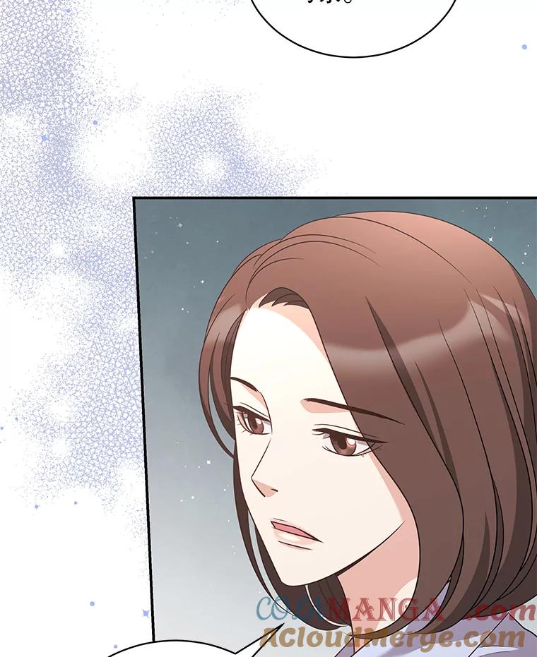 《爱的契约》46.去法院 第37页