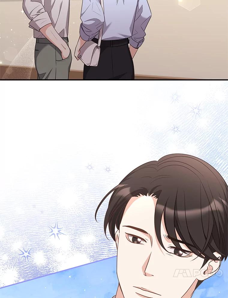 《爱的契约》46.去法院 第21页
