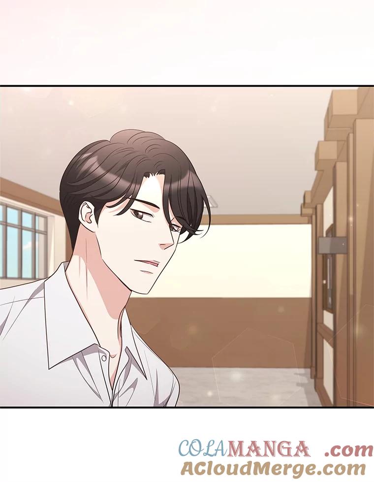《爱的契约》46.去法院 第49页