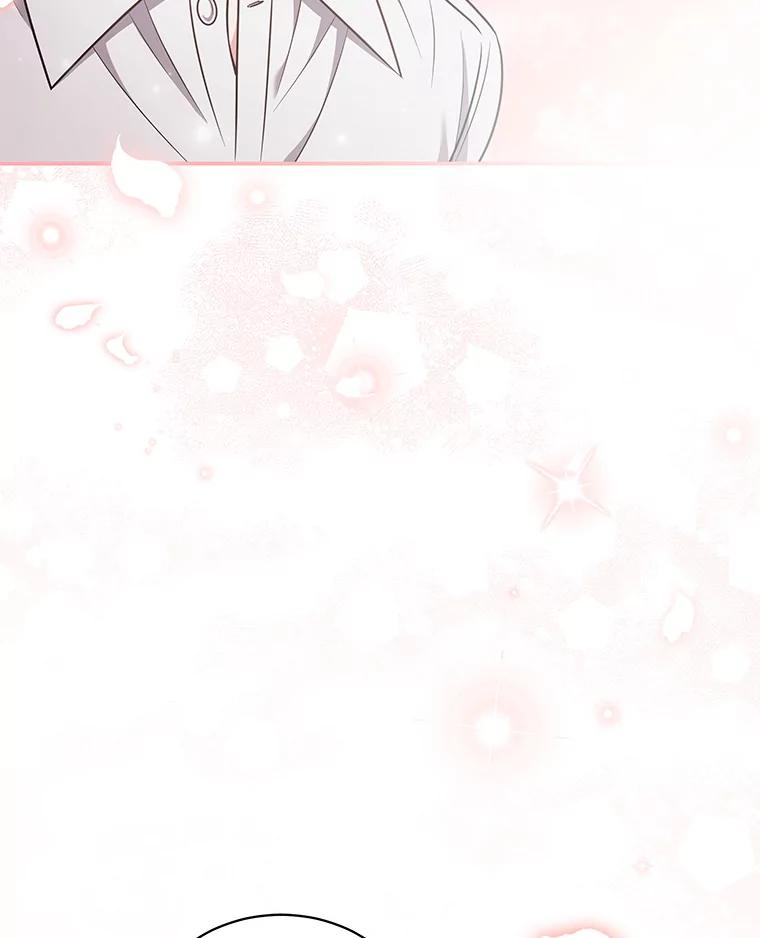 《爱的契约》46.去法院 第51页
