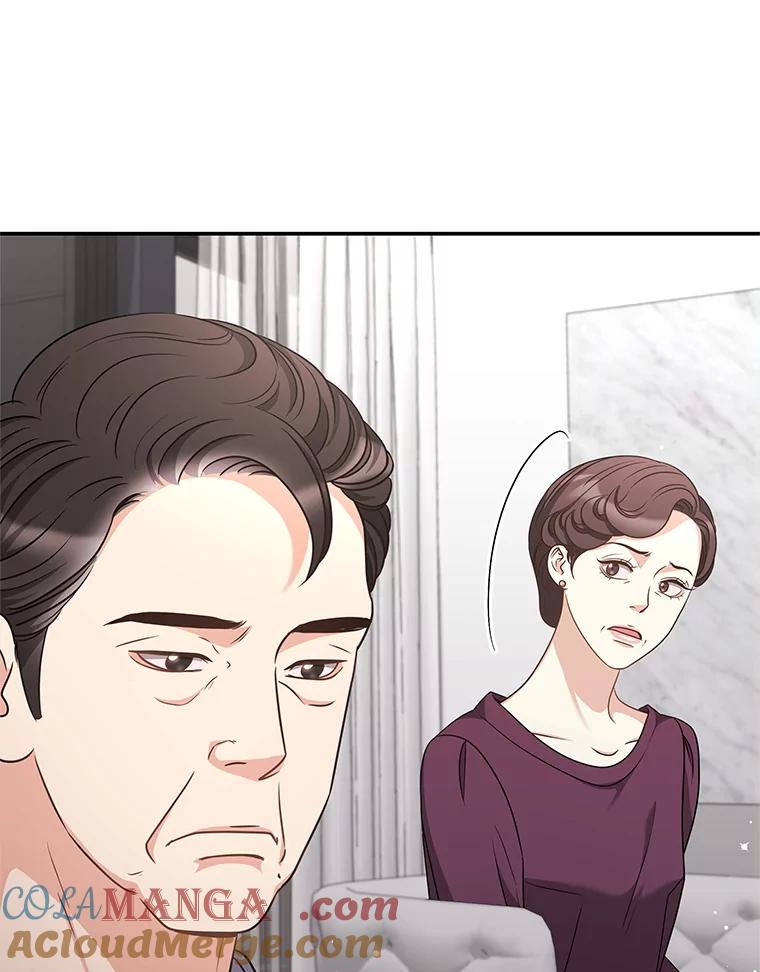 《爱的契约》47.迟来的道歉 第49页