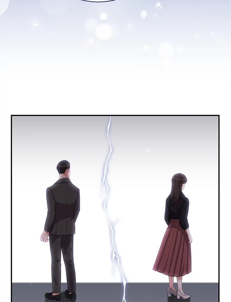 《爱的契约》47.迟来的道歉 第66页