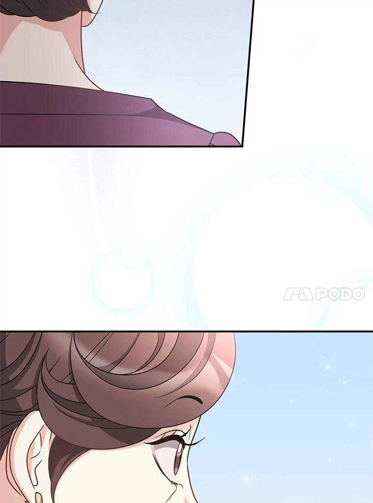 《爱的契约》47.迟来的道歉 第60页