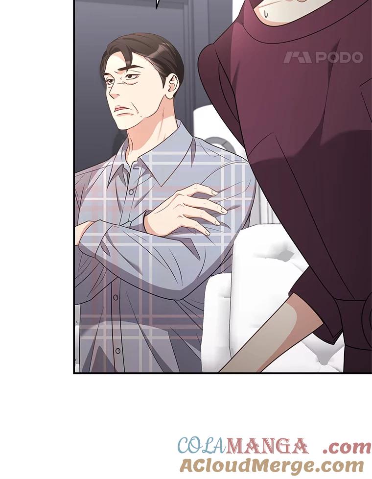 《爱的契约》47.迟来的道歉 第21页