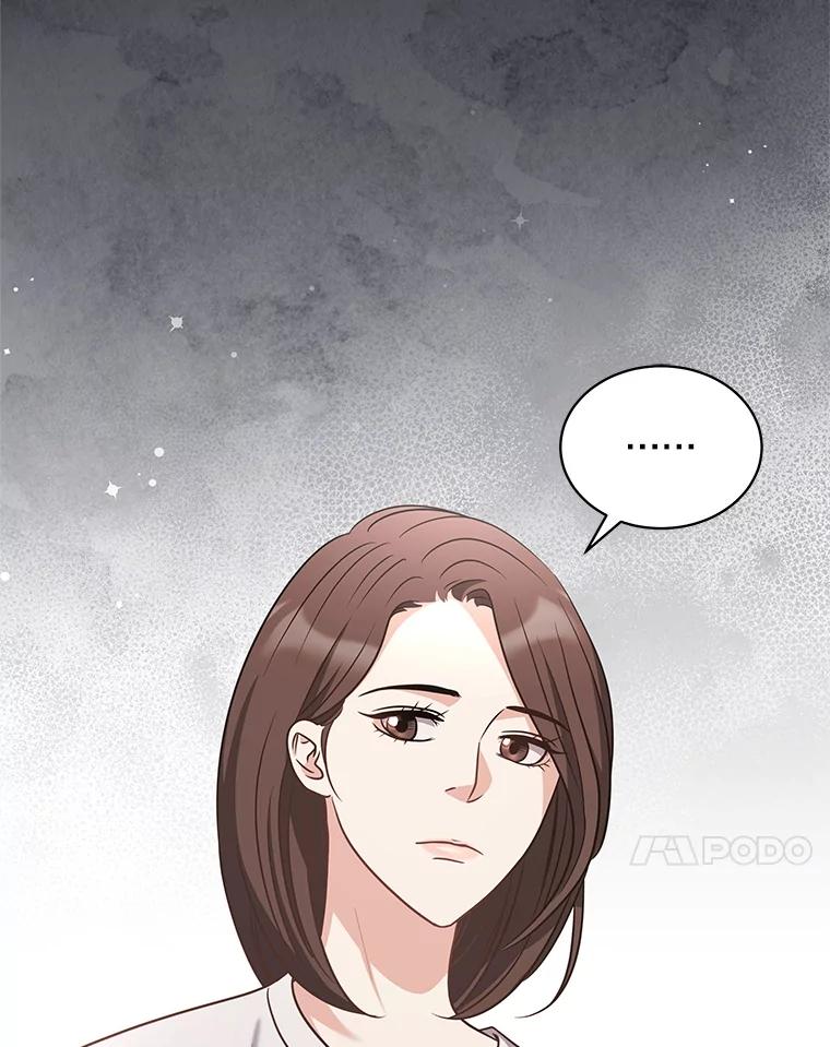 《爱的契约》48.忙碌的新生活 第24页