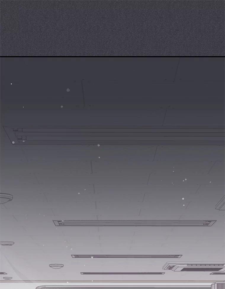 《爱的契约》48.忙碌的新生活 第12页