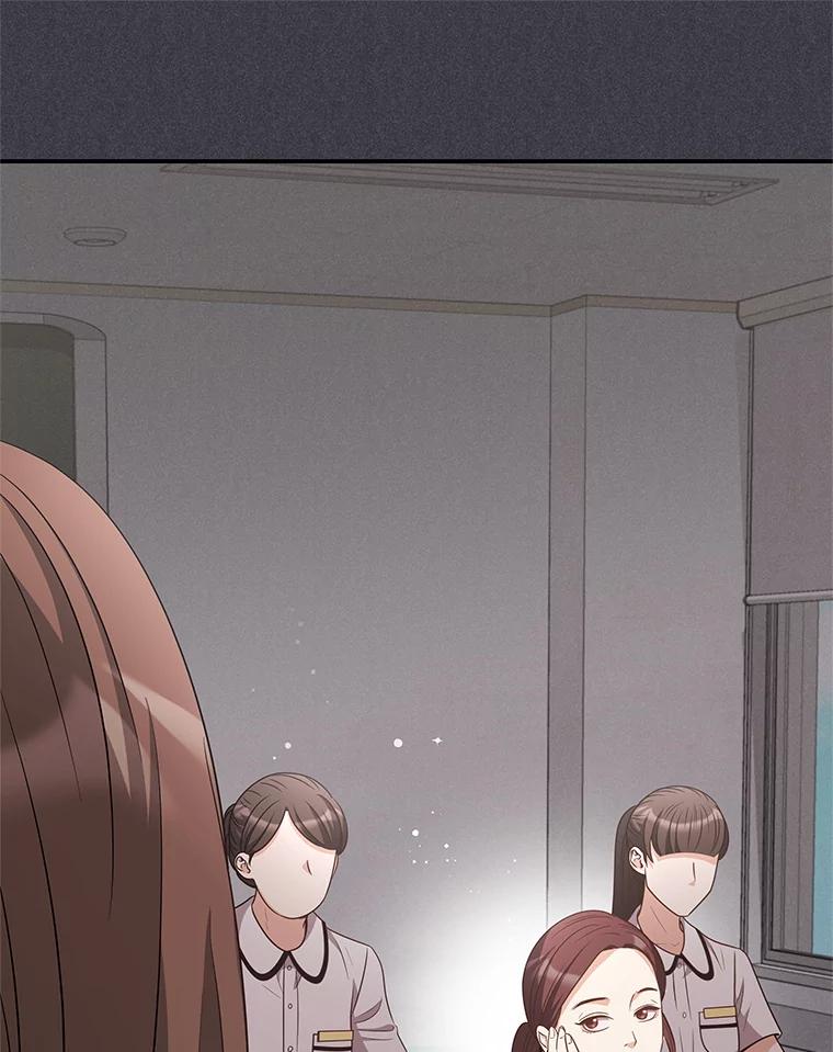 《爱的契约》48.忙碌的新生活 第20页
