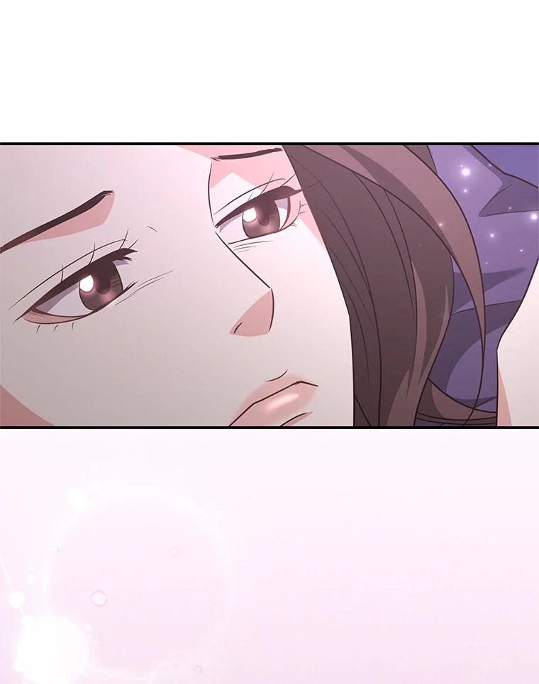 《爱的契约》48.忙碌的新生活 第87页
