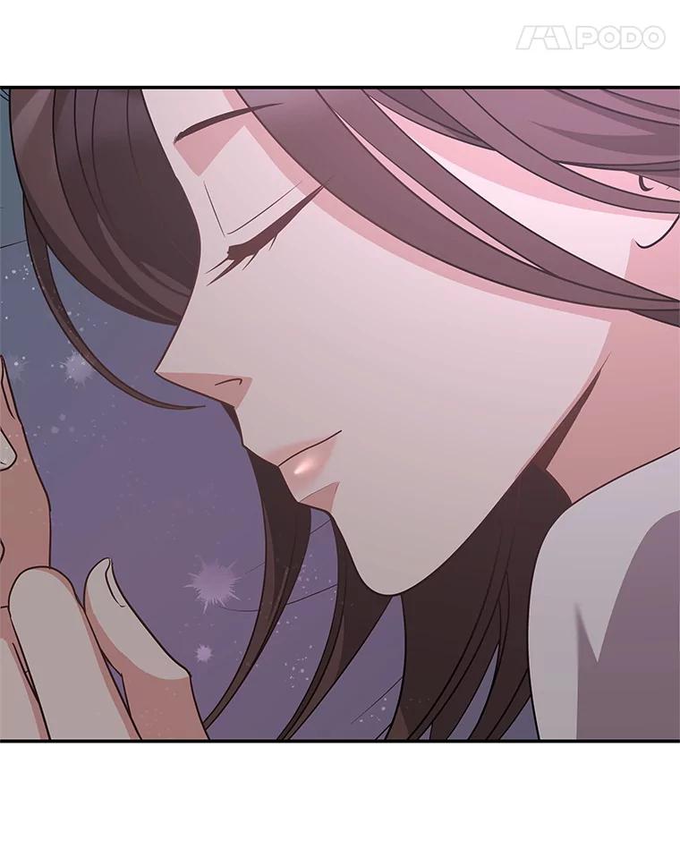 《爱的契约》48.忙碌的新生活 第93页