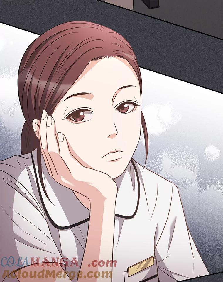 《爱的契约》48.忙碌的新生活 第22页