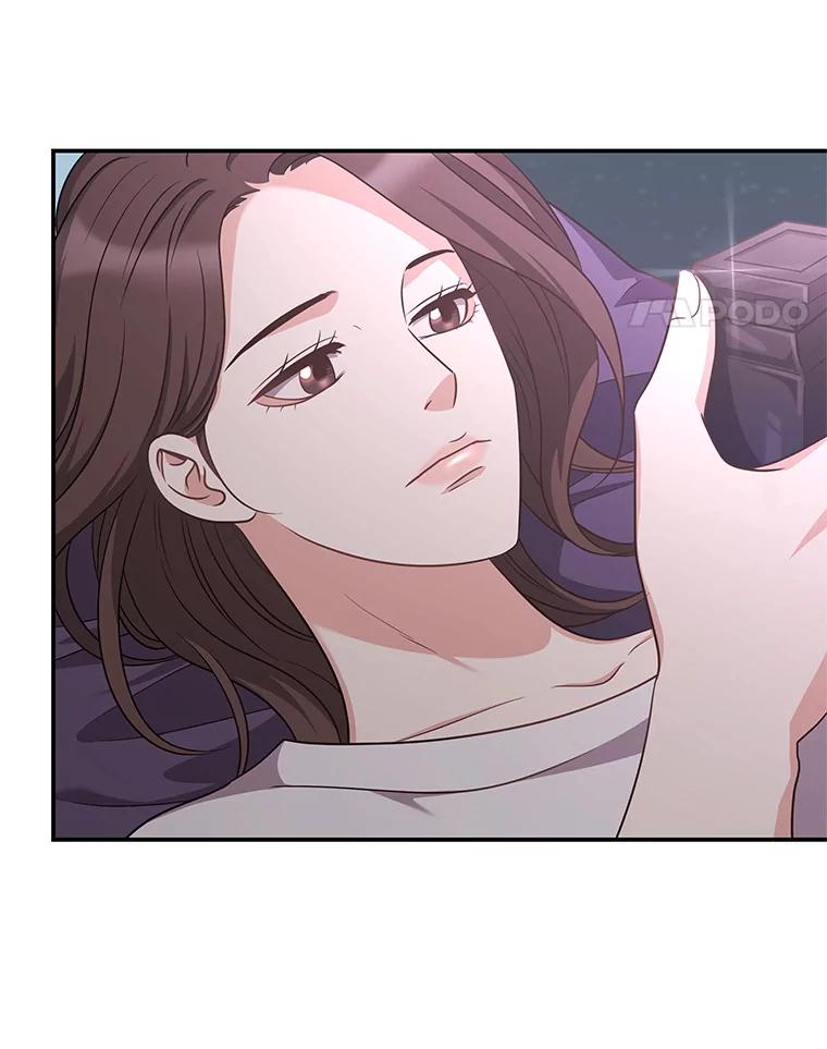 《爱的契约》48.忙碌的新生活 第86页