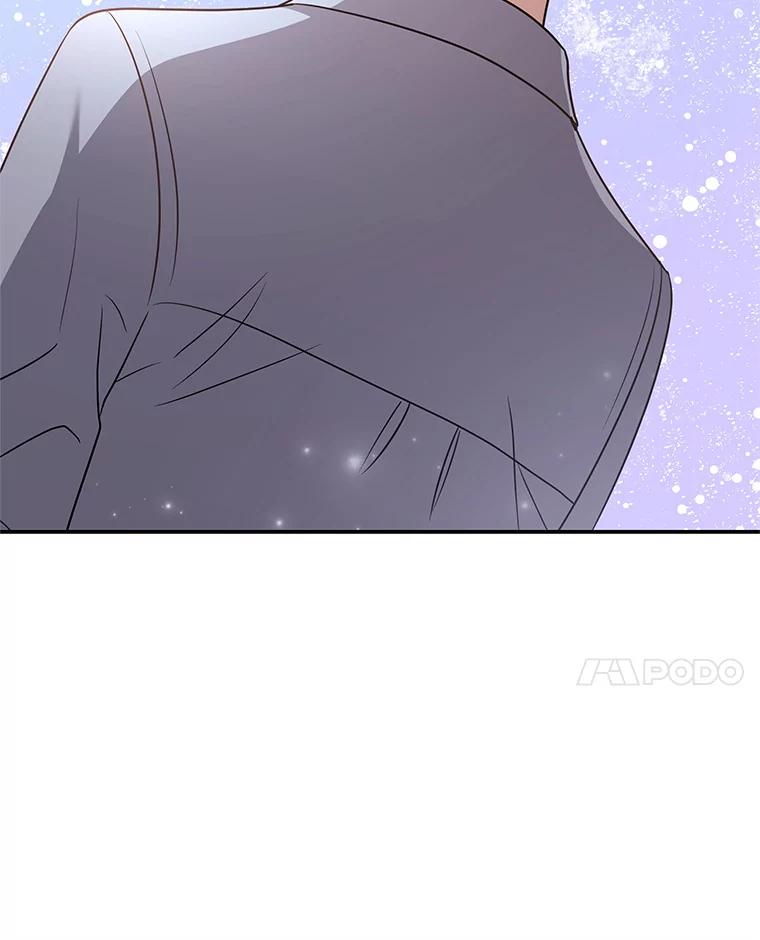 《爱的契约》48.忙碌的新生活 第72页