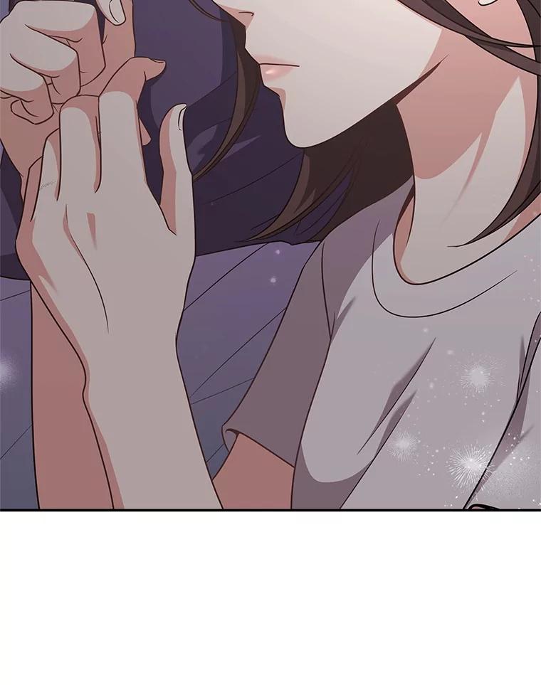 《爱的契约》48.忙碌的新生活 第92页