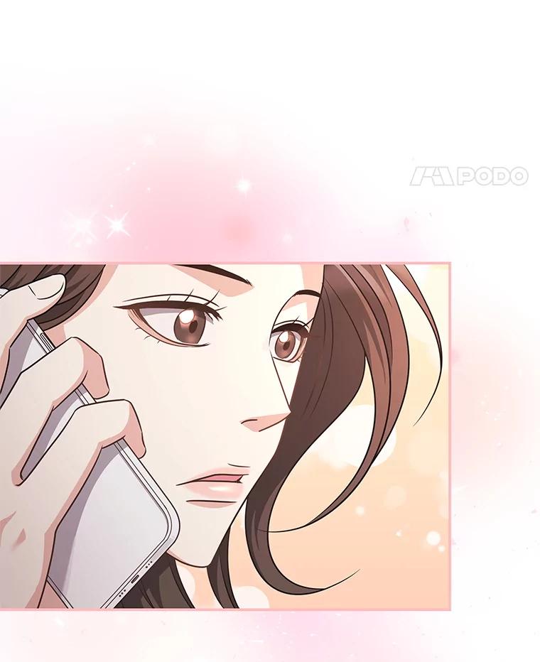 《爱的契约》48.忙碌的新生活 第62页