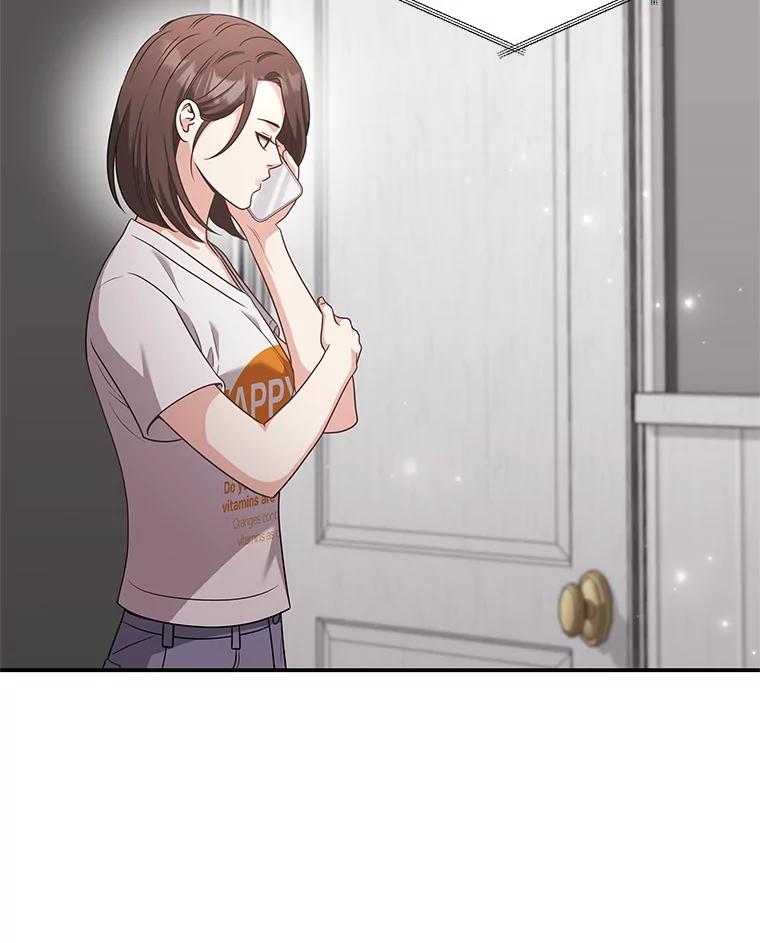 《爱的契约》49.秀智的请求 第95页