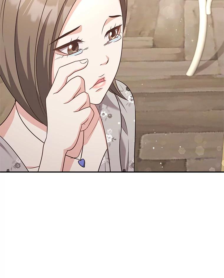《爱的契约》49.秀智的请求 第75页