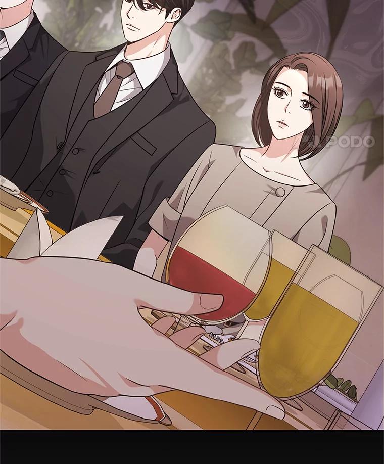 《爱的契约》50.会亲家 第104页