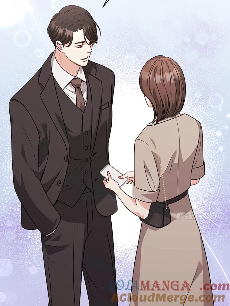 《爱的契约》50.会亲家 第73页