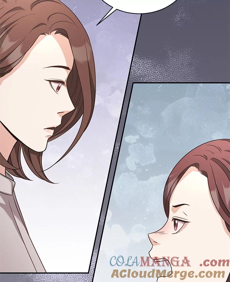 《爱的契约》50.会亲家 第41页