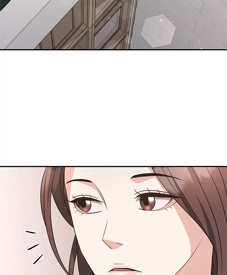 《爱的契约》50.会亲家 第30页