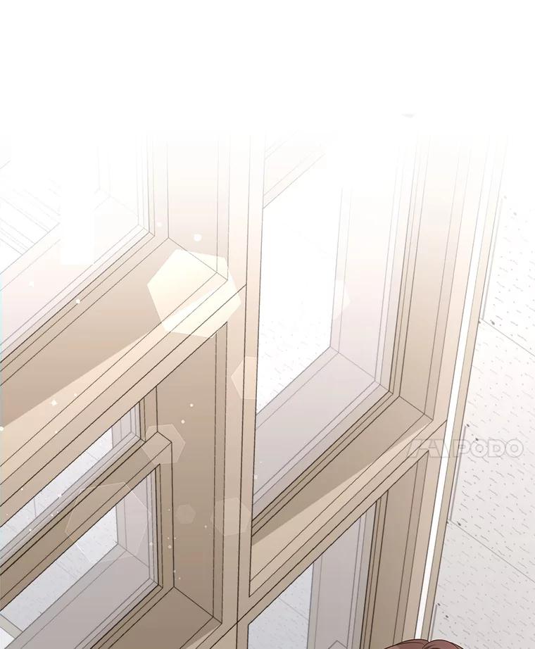 《爱的契约》50.会亲家 第28页