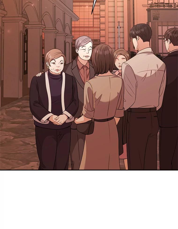 《爱的契约》51.回忆 第38页
