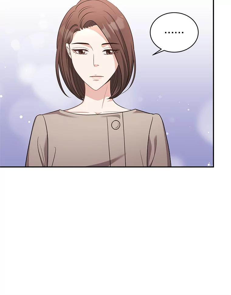 《爱的契约》51.回忆 第28页
