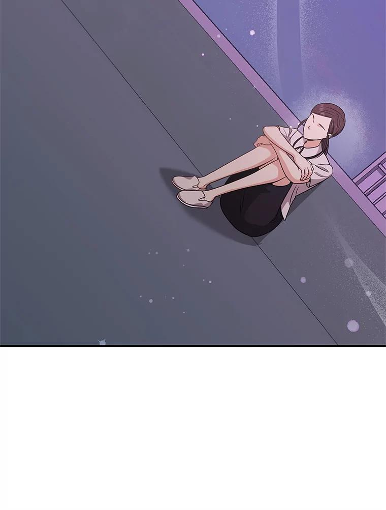 《爱的契约》52.想和你变成罐头 第63页
