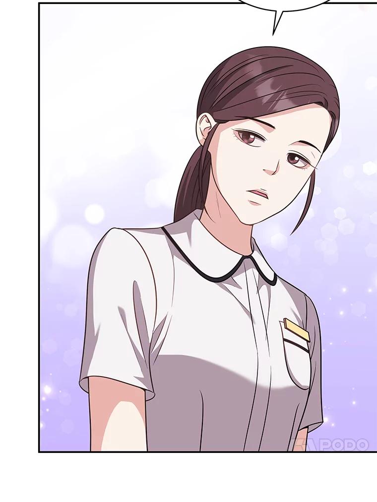 《爱的契约》52.想和你变成罐头 第84页