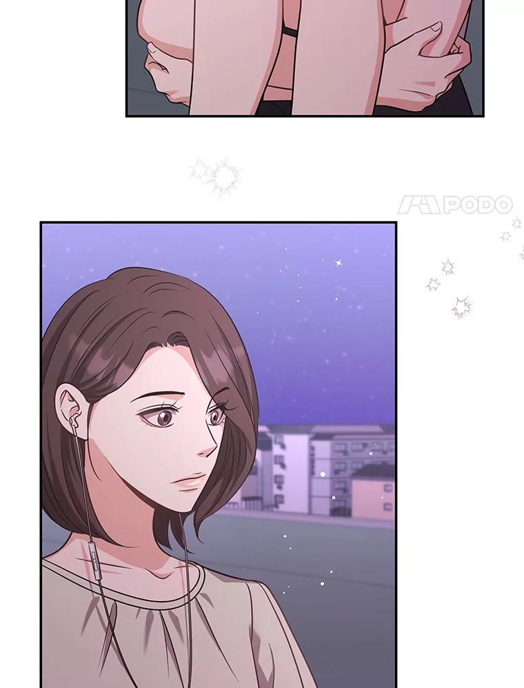 《爱的契约》52.想和你变成罐头 第65页