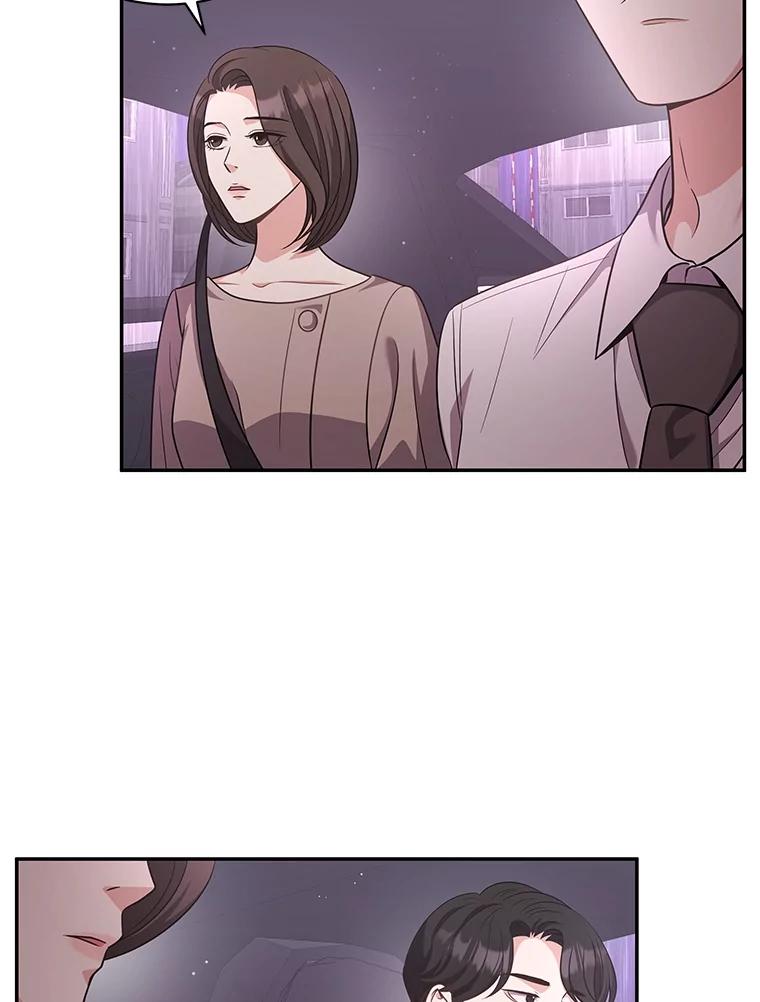《爱的契约》52.想和你变成罐头 第3页