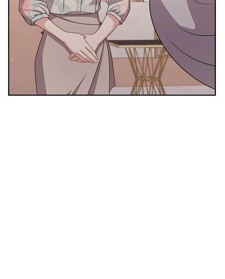 《爱的契约》53.婆婆的道歉 第88页