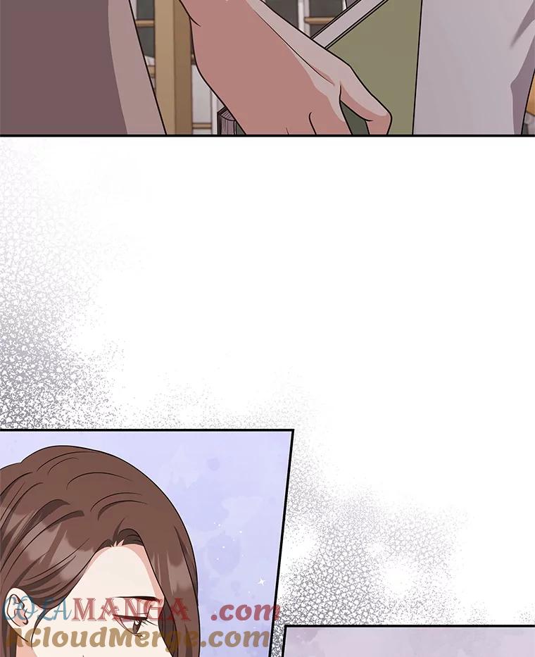 《爱的契约》53.婆婆的道歉 第29页