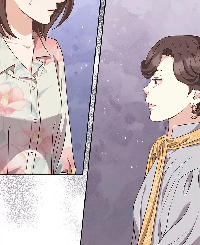 《爱的契约》53.婆婆的道歉 第30页