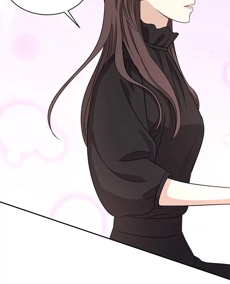 《爱的契约》53.婆婆的道歉 第68页