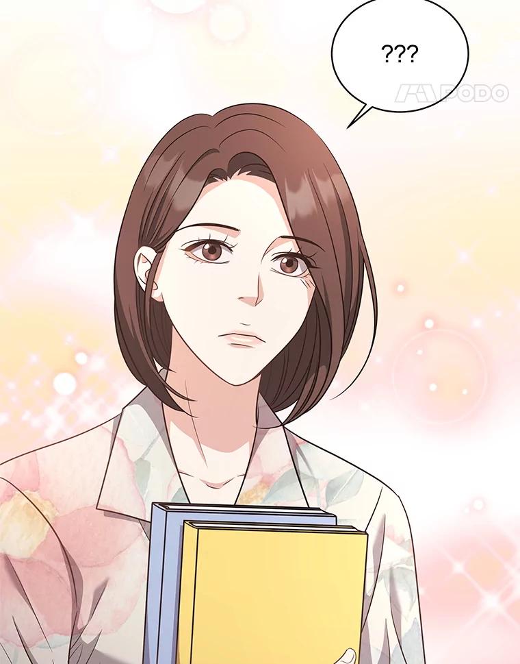 《爱的契约》53.婆婆的道歉 第18页