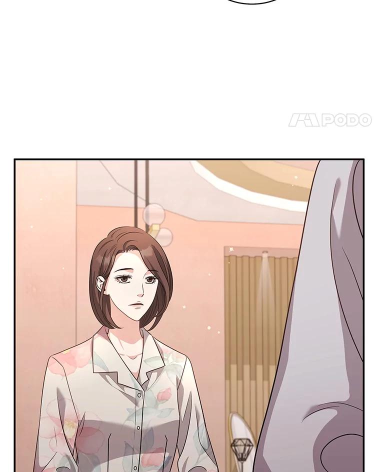 《爱的契约》53.婆婆的道歉 第87页