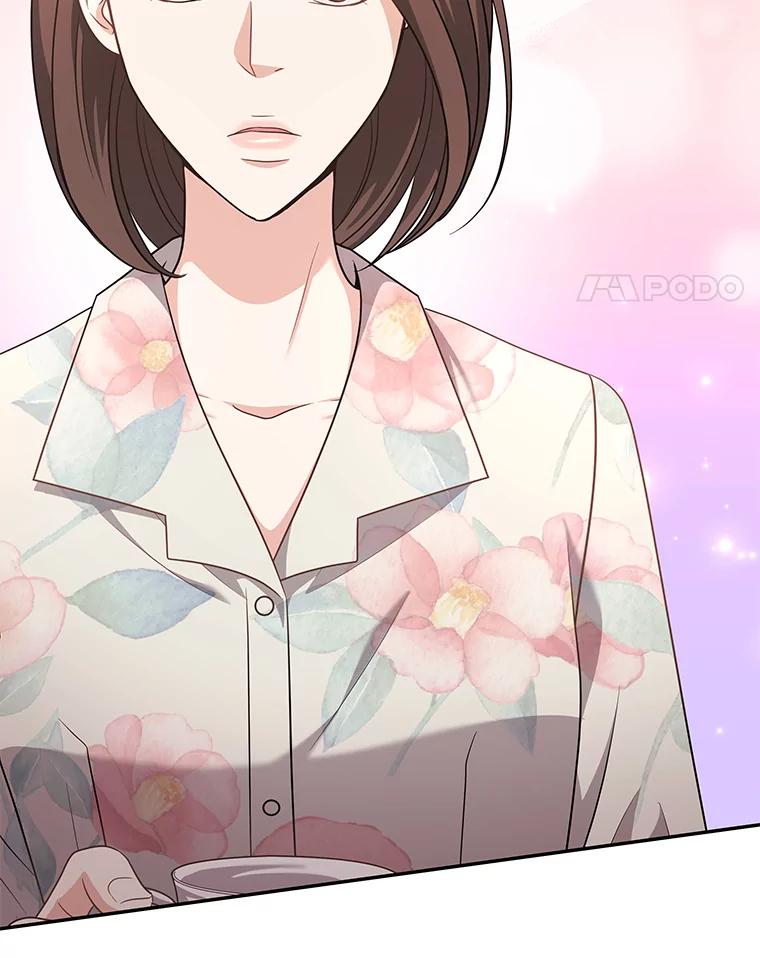 《爱的契约》53.婆婆的道歉 第46页