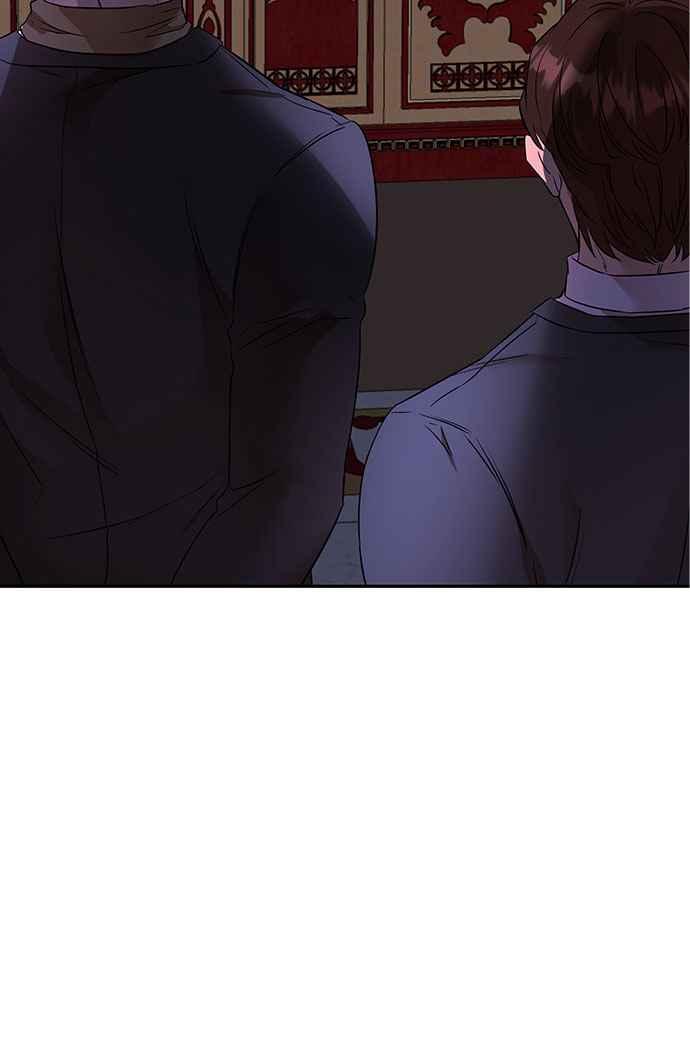 《阿加莎》[第90话] 传闻中的王妃（5） 第14页