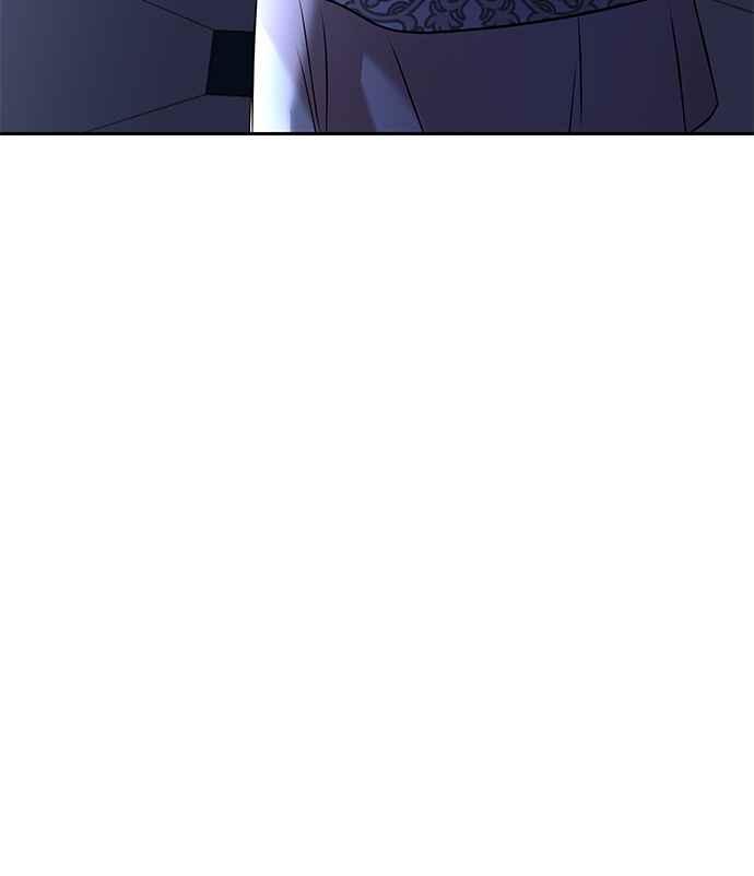 《阿加莎》[第91话] 王之夜沙龙（1） 第8页