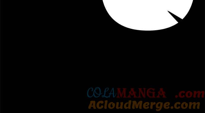 《阿加莎》[第95话] 他已经完全没救了（2） 第40页
