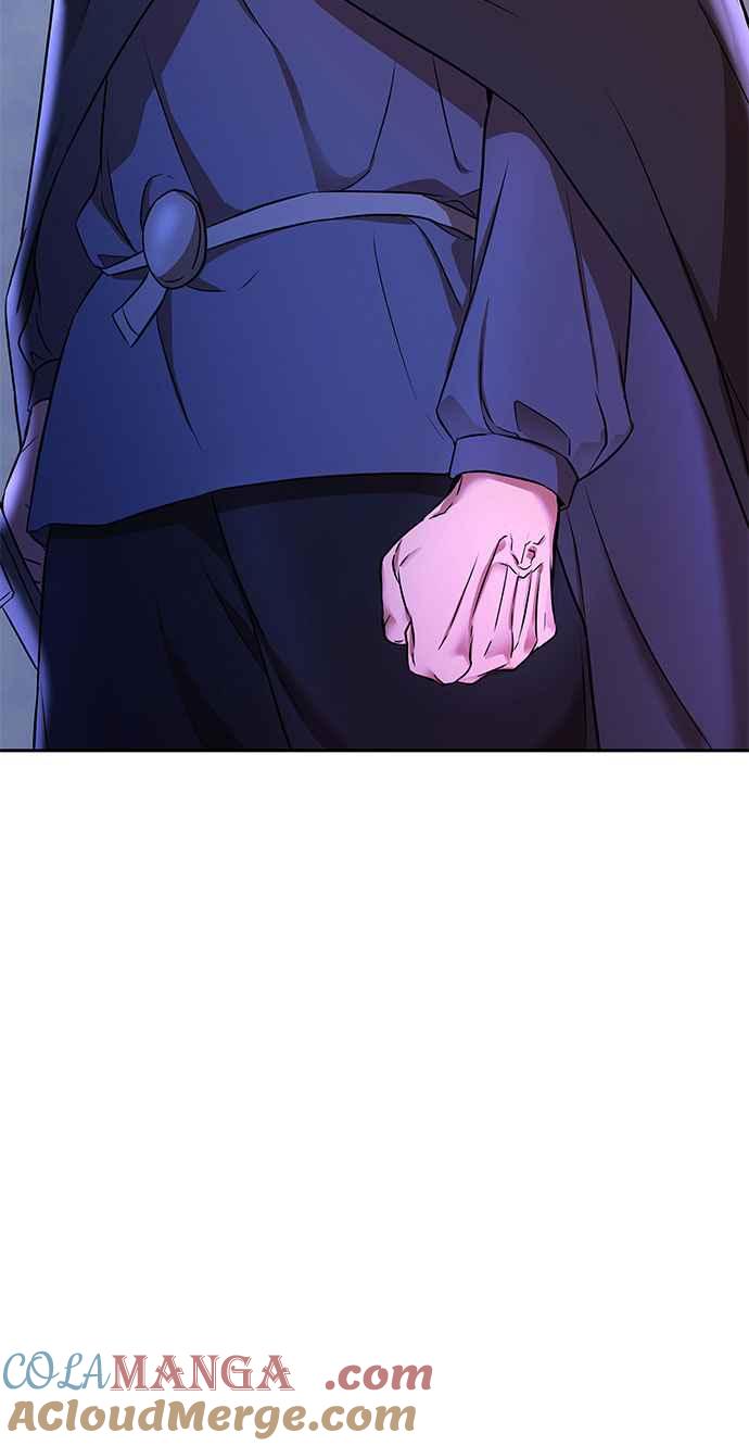 《阿加莎》[第96话] 恋爱游戏(1) 第46页